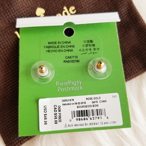 Kate Spade Bourgeois Bow Present Wrap Stud Earring - Picture 4 of 4